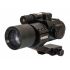 Прицел коллиматорный Marcool Aimpoint c ЛЦУ (HY9293)