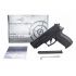 Пневматический пистолет Borner 2022 (Sig Sauer SP2022) кал. 4,5 мм, пластик